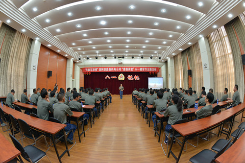 開展“道德講堂”八一建軍節(jié)主題活動