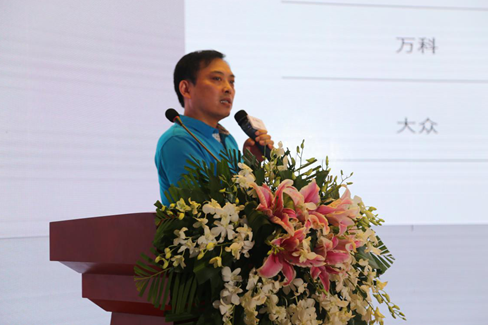 演講嘉賓:韓都衣舍電商集團副總經理,首席文化官胡近東