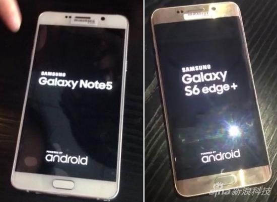 疑似三星Note 5与S6 edge Plus