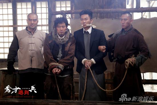 李晨沙溢被抓