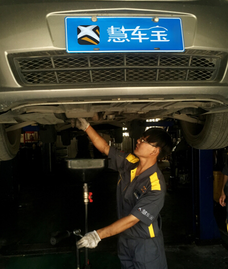 半月集客上千 慧车宝初露黑马锋芒