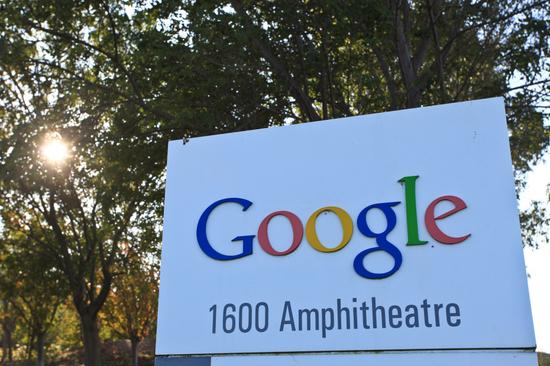 谷歌或将放弃Google+ 不再强制用户绑定注册