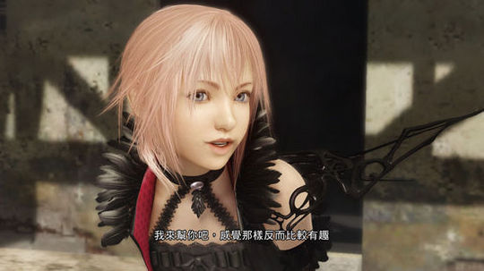 能玩到官方中文版的《最终幻想》曾是许多FF粉丝的终极梦想