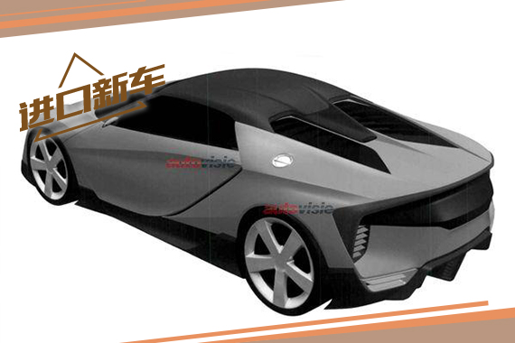 小号NSX或作为本田车型推出 搭载2.0T引擎