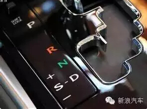 S挡不是摆设！你真的清楚它的用法吗？