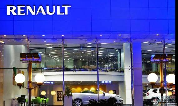 雷诺加快重返伊朗 或收购合作公司股权