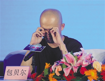 《港囧》出新花样 玩坏包贝尔需要几步?|包贝尔