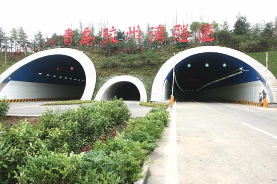 胶州湾隧道车辆通行费调整 增加黄岛区吸引力-黄岛信息港,黄岛网