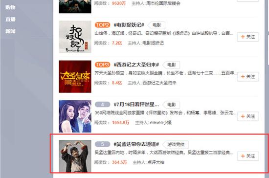 图片6