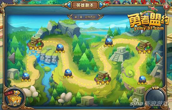 图4 37《勇者盟约》精彩玩法