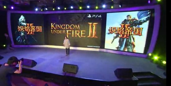 《赤焰帝国2》制作人登台讲解