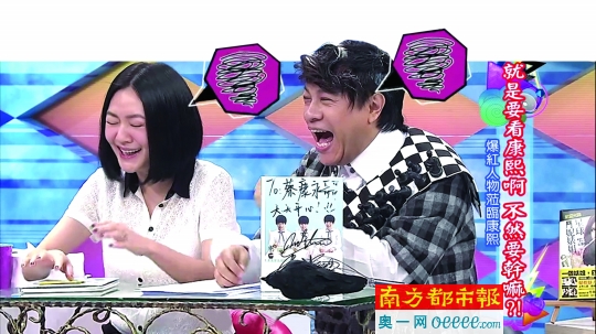 蔡康永小S