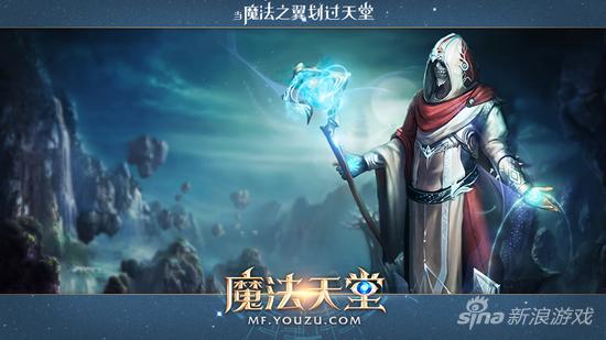 图1 BOSS狂风