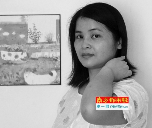 罗爱萍