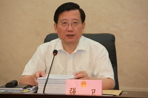 会议现场