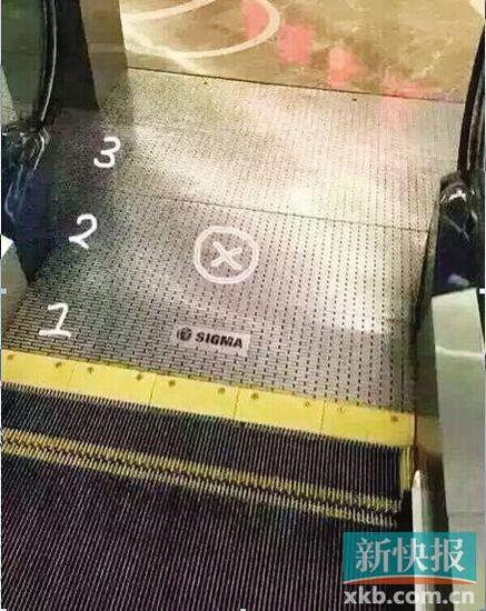 网传扶梯盖板中间不能踩 穗质监局解释吞人是