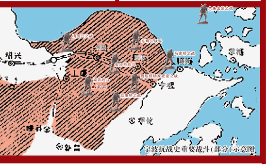 梅园丘之战(1941年12月12日) 梅园丘泛指余姚黄家埠以北地区,当时是一个较大的港口,现隶属余姚市临山镇兰海村。 1941年12月12日,在姚北抗日的淞沪游击队暂编第三纵队第二、三大队和特务大队,从倪家路村移动到余姚、上虞两县的交界处临山西北的十六户村。当天晚上下着雨,驻五夫日寇便衣穿着蓑衣,伪装成当地农民出扰姚西。 总部发现敌情后通知各单位立即东移。13日早晨部队向东转移。鬼子在清晨听到三大哨兵鸣枪后,就不声不响埋伏在土堤(旧时的海塘)下,看到我部向东行进时,就隐蔽前进抢先在梅园丘