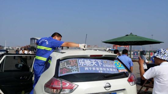 郑州至新疆自驾游汽车运输班列于7月28日首发