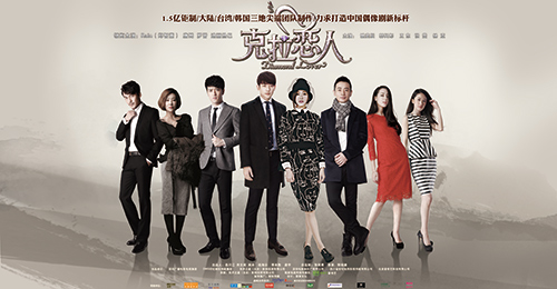 《克拉恋人》灰姑娘的钻石梦