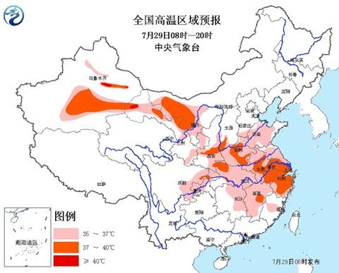 高温黄色预警：11省区将有37℃以上高温