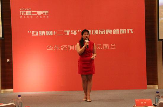 优信二手车诚信宣言 携手经销商共发展_上海汽