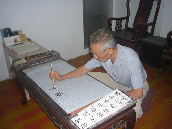 退休老教师杨春荣孝义事迹