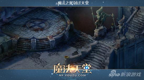 图4 暗影世界