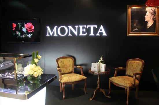 MONETA高级珠宝休息区