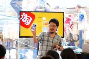 ƻ����չ��ԼApp�����߻ �������˽���Ļ