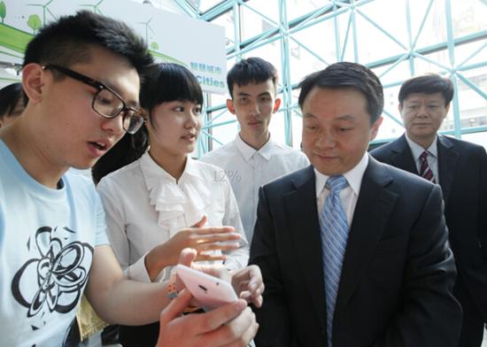 第十四届挑战杯竞赛首次在香港举行专项赛