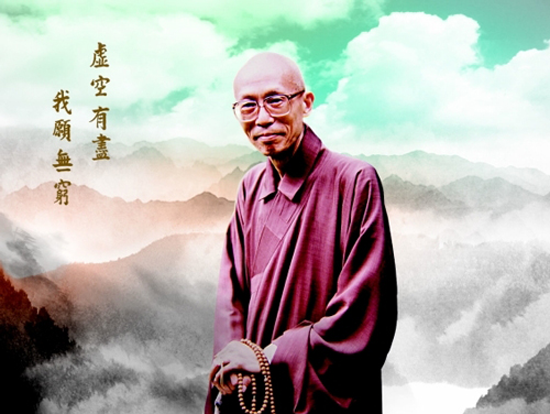 圣严法师(图：资料图)