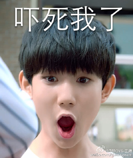 对于小学生世纪骂战,大部分网友的态度