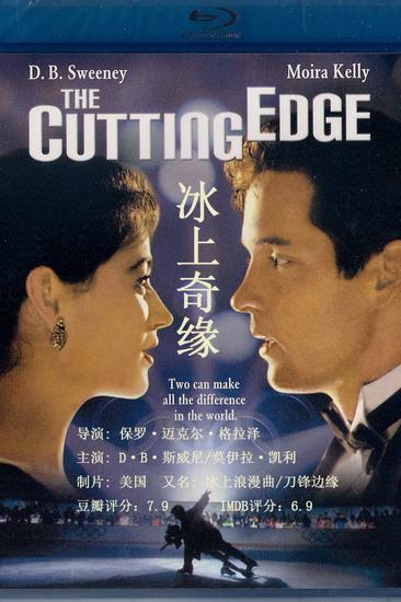 冰雪奇缘!十大冰雪运动电影 大自然怀抱感受美