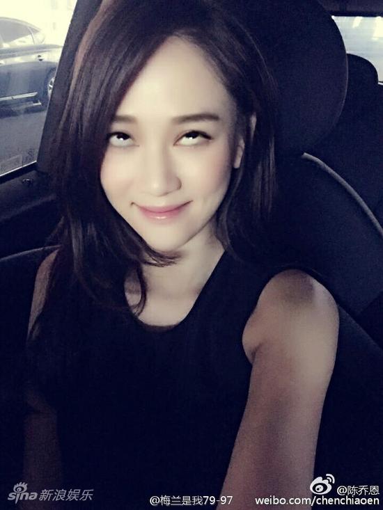 陈乔恩翻白眼