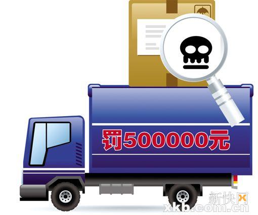 粤酒吧容人吸毒最少停业三月 自愿戒毒不受行