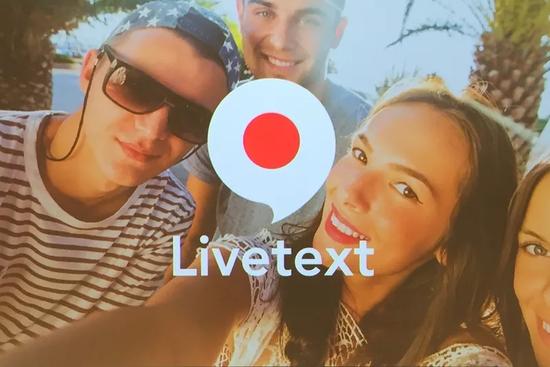 雅虎推出聊天应用Livetext：只有视频没声音
