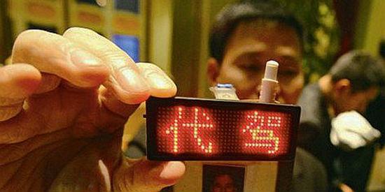 滴滴杀进代驾市场引行业暗战_新浪广东汽车网