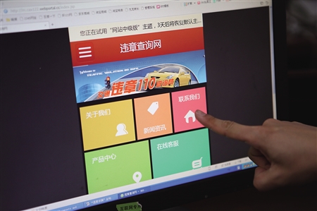 母女分不清_分不清的伤链接