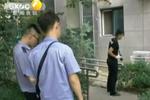 西安未央?yún)^(qū) 一男孩從9樓飄窗墜落