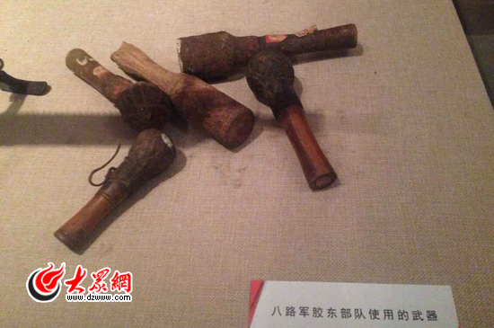 八路军部队使用过的手榴弹