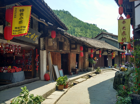 怒放年青说走就走 东风日产陇南自驾游_西安汽