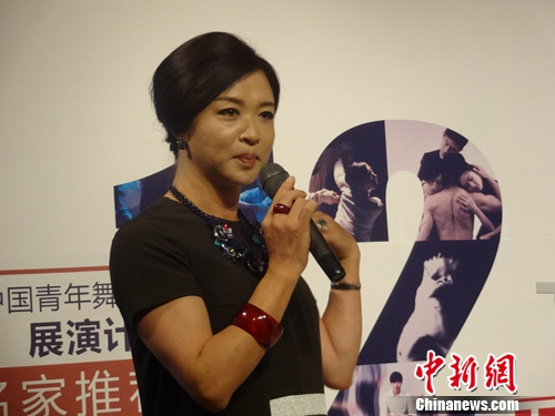 金星。唐云云 摄