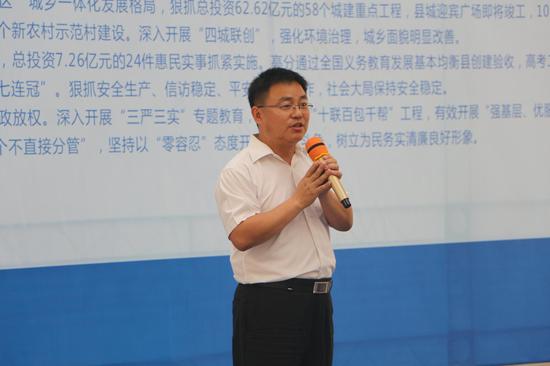隆翔董事长_辽宁隆翔肥业有限公司(3)