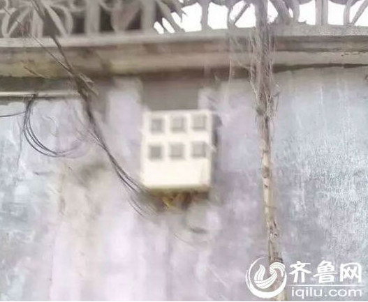 父親郭銳接到消息后就飛奔過去,沒過多久,父親也暈倒在女兒身邊,離開了人世。(齊魯頻道記者供圖)