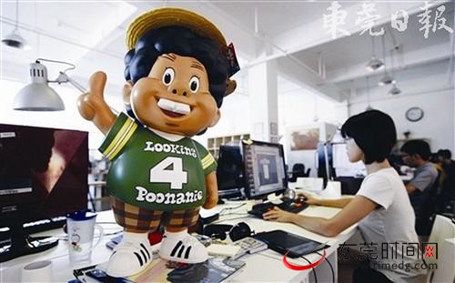 东莞本土漫企新片借漫博会预热 全产业链扩张