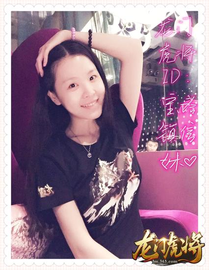 图1美女策划    智颜双全