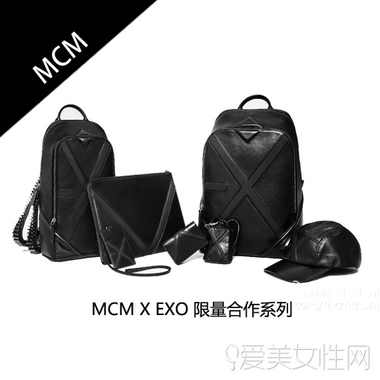 EXO X MCM 系列