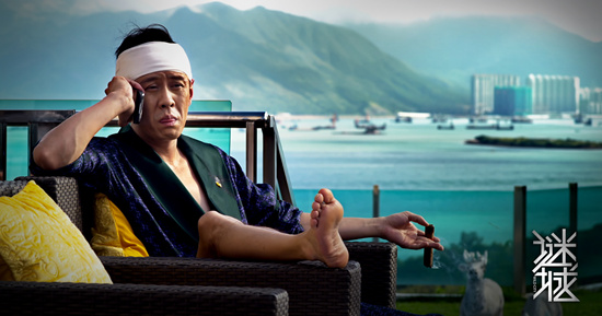 马浴柯头伤电话