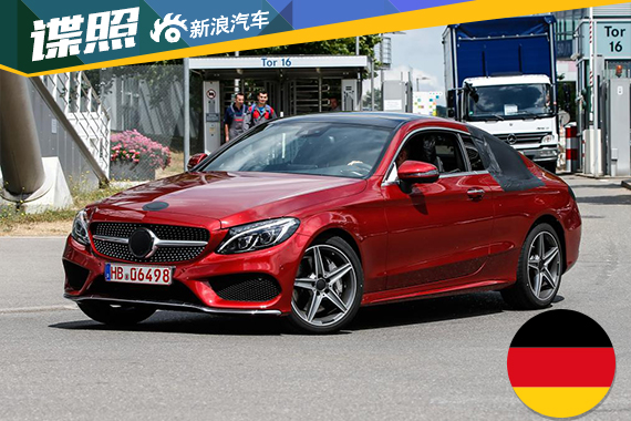 奔驰C级Coupe谍照再曝光 法兰克福首发
