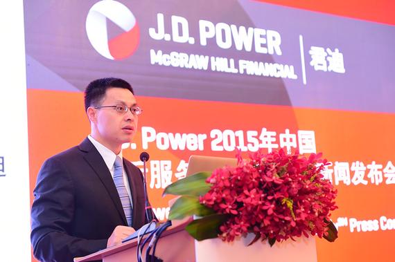 J.D. Power中国区副总裁兼董事总经理梅松林博士